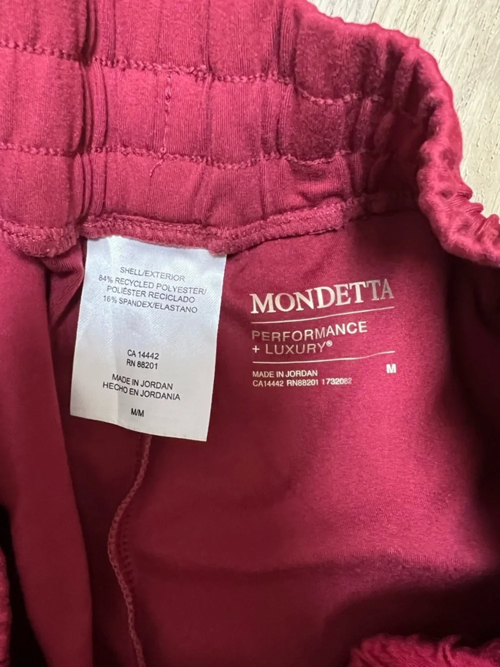 Mondetta Wine Red Performance Lounge Pants - Picture 4 of 4